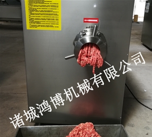 顆粒絞肉機(jī)發(fā)貨香港