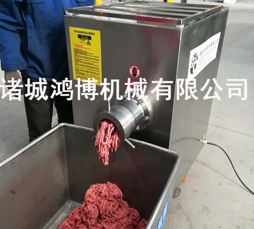 肉制品絞肉機