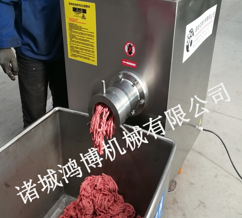 鮮肉絞肉機