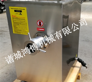 雙螺桿絞肉機